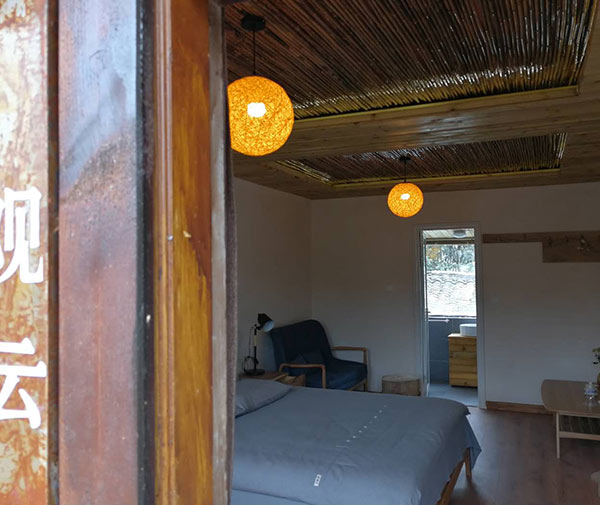 雅安市蒙頂山生態(tài)康養(yǎng)產業(yè)園發(fā)展有限公司