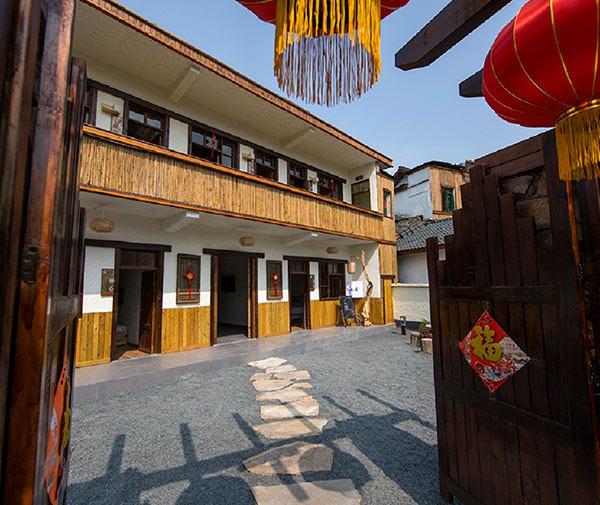 雅安市蒙頂山生態(tài)康養(yǎng)產業(yè)園發(fā)展有限公司